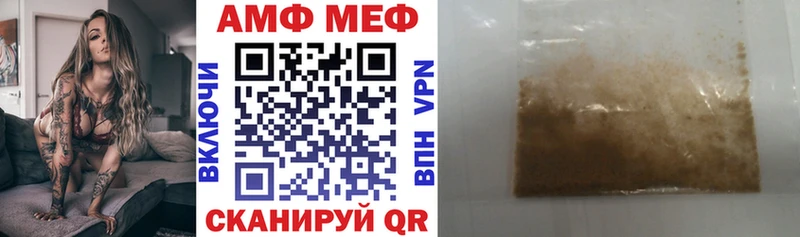 сайты даркнета клад  Заполярный  Amphetamine VHQ  гидра зеркало 