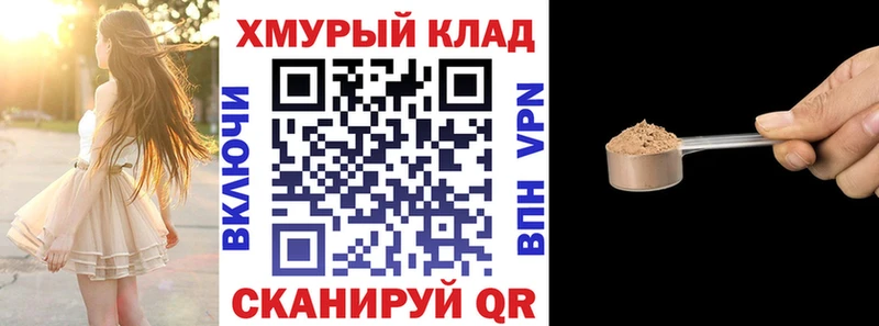 Героин хмурый  Заполярный 
