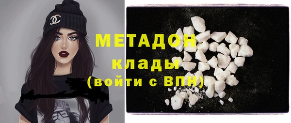 соль ск Верхнеуральск