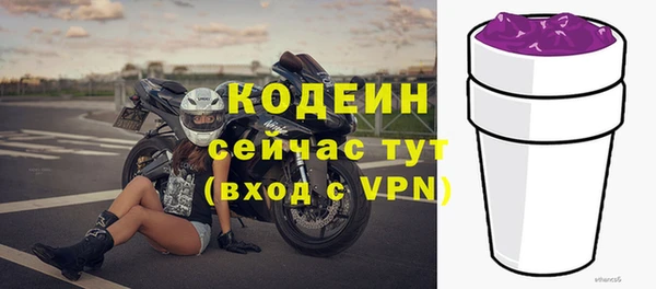 прущая мука Верхний Тагил