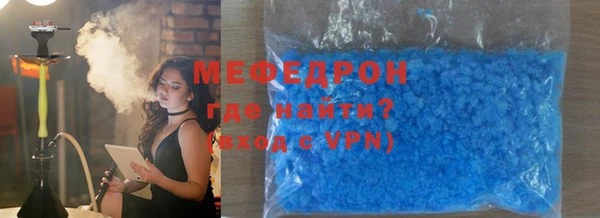 jwh Верея