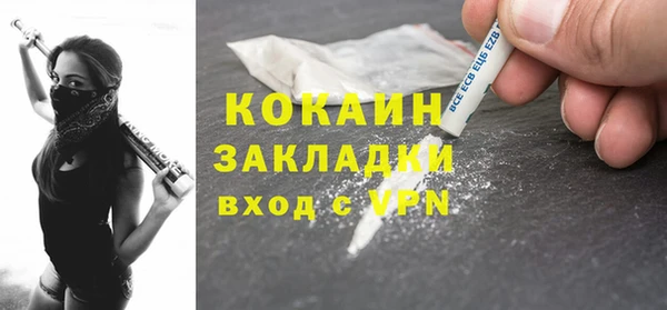 круглые Вяземский