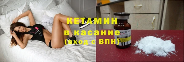 круглые Вяземский