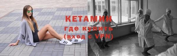 соль ск Верхнеуральск
