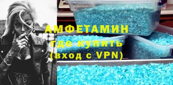 jwh Верея