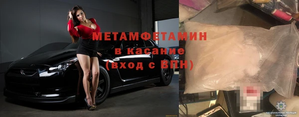гашиш Вязники