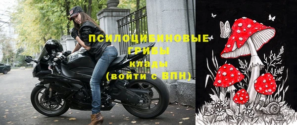 jwh Верея
