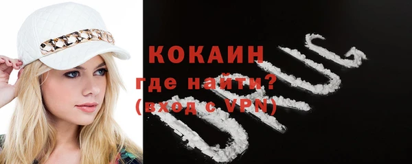 ГАЛЛЮЦИНОГЕННЫЕ ГРИБЫ Вязьма