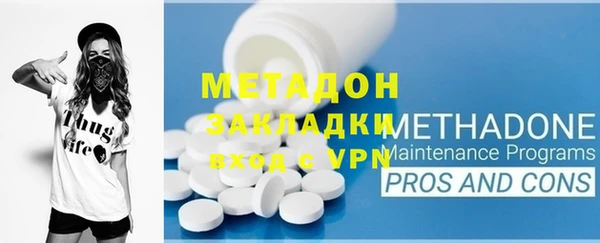 jwh Верея
