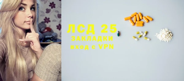 прущая мука Верхний Тагил