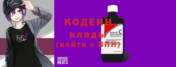 прущая мука Верхний Тагил