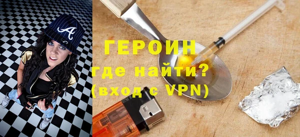 jwh Верея