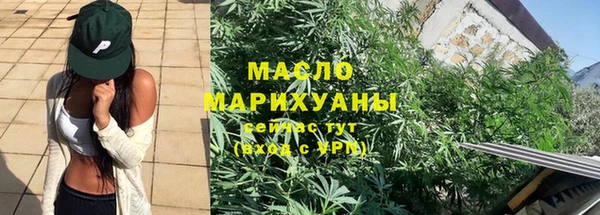 гашиш Вязники