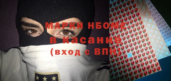 jwh Верея