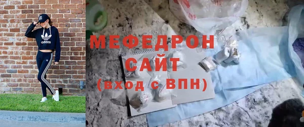 прущая мука Верхний Тагил
