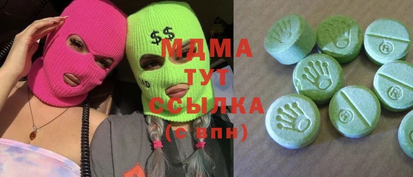 jwh Верея