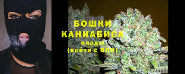 прущая мука Верхний Тагил