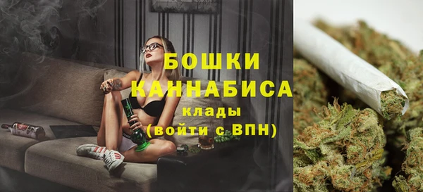 соль ск Верхнеуральск