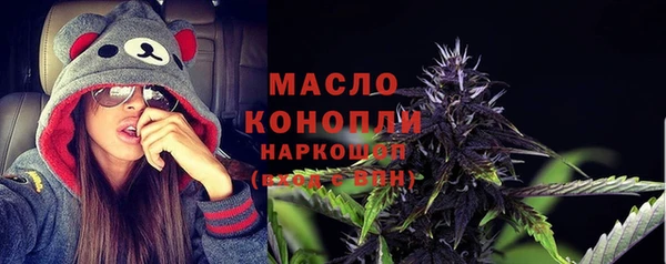 гашиш Вязники
