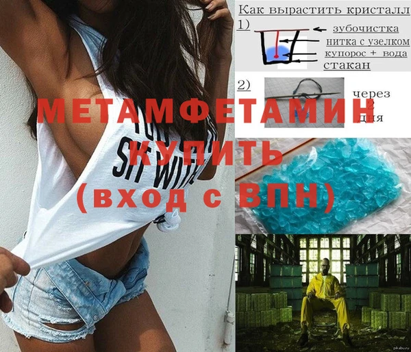 jwh Верея