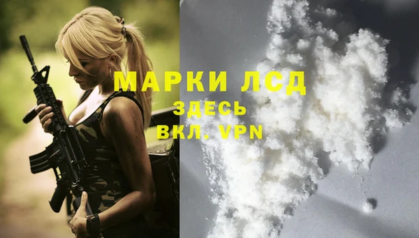 соль ск Верхнеуральск
