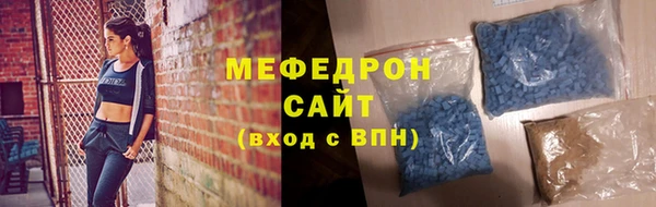 гашиш Вязники