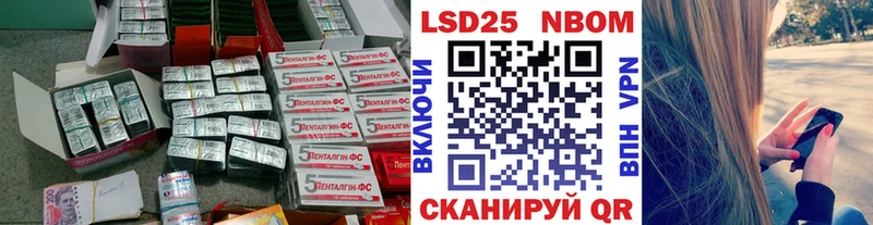 ЛСД экстази кислота  Заполярный 