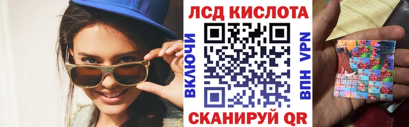 мориарти клад  Заполярный  Марки N-bome 1500мкг 